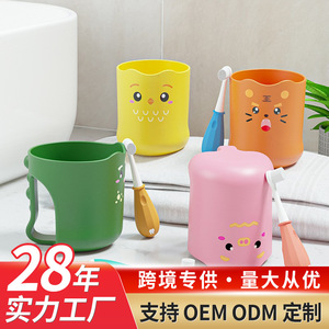 Jiayi Baby Tooth <b>Cup</b> 300Ml Cartoon <b>Plastic</b> With Handle Anti Fall Drink <b>Cup</b> For Kids - Product Image 2