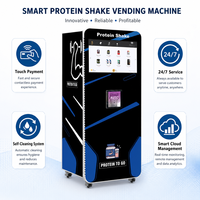 Distributeur automatique de protéines en poudre Mova Smart, écran tactile industriel de 18,5 pouces, acier inoxydable, pour salle de sport et fitness