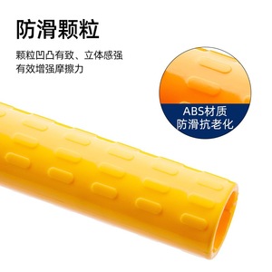 Barra de Agarre de Acero Inoxidable de Fábrica Jie Ri, Soporta 300 kg, Antideslizante, Luminosa, Pasamanos de Seguridad para Baño para Personas Mayores - Product Image 1