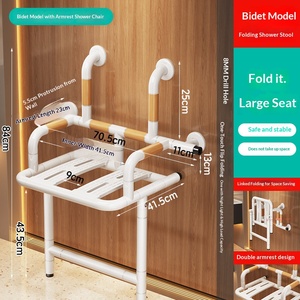 Chaise de douche murale pliable pour personnes âgées, siège de bain mural, vente en gros - Product Image 3
