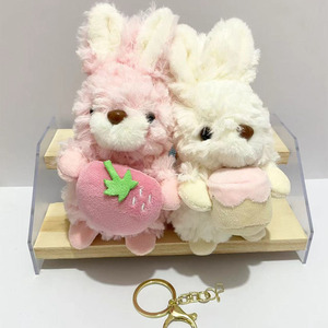 Fluffy cà rốt dâu thỏ Túi Charm đáng yêu thú nhồi bông ít thỏ sang trọng Keychain đồ chơi - Product Image 2