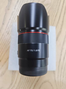 ราคาดี AF 75mm F1.8 FE เลนส์ปริมาสำหรับถ่ายภาพบุคคลแบบฟูลเฟรมเมาท์ E - Product Image 2