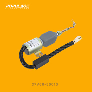 Válvula solenoide 37V78-56010-A 12V de corte de gas para motor Dongfeng Yuchai - Product Image 2