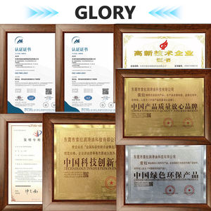 Yeni çin yanmaz suda çözünür sıvı kimyasal su bazlı pas geçirmez yağ kalıp Metal pas inhibitörü Anti pas yağ - Product Image 5