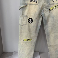 MIXED EMOTION Patchs brodés de haute qualité pour jeans homme et femme – Styles les plus vendus aux États-Unis