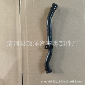 Honda Coolant Hose 19505-RWP-000 <b>Iron</b> Standard Length For Accord Engine Water Pipe Replacement - Product Image 3