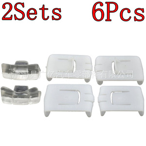 Kit de Reparación de Asientos 435881203A, Componentes de Deslizador de Asiento de Plástico para Volkswagen Jetta Golf MK1 MK2 MK3 - Product Image 5