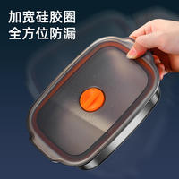 Boîte à lunch rectangulaire simple, récipient de stockage alimentaire en acier inoxydable 316L, étanche, préservation au chaud et au froid, compatible micro-ondes, sans danger pour les nouveau-nés