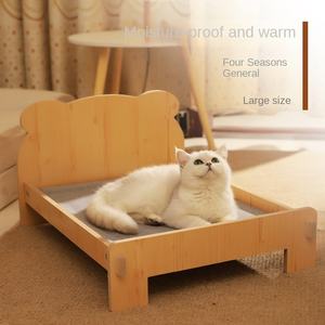 Princess Collection Weiches Plüsch Bären förmiges Bett Haustiere Massivholz Vier Jahreszeiten Universal Cute Kitten Friendly Removable Washable - Product Image 4