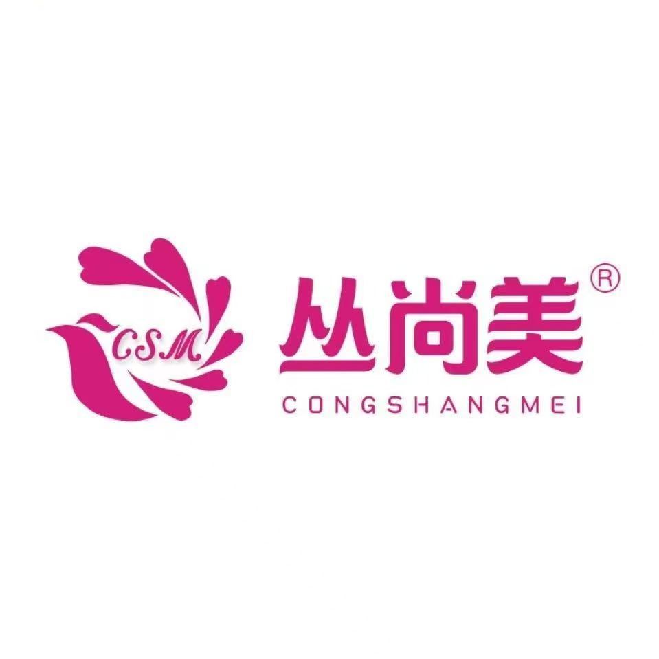 Shantou Chaoyang District Gurao Congshangmei Knitting Factory logo