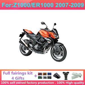 Kit completo de carenado inyectado para motocicleta, compatible con Z1000/ER1000 2007-2009, kits de carrocería y carenados Z1000/ER1000 200 - Product Image 5