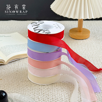SINOWRAP Vente en gros de ruban polyester uni de 2,5 cm, ruban décoratif uni pour emballage cadeau et floral