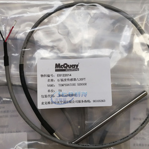Capteur de température McQuay M330419603 pour pièces de climatisation centralisée avec fils de connexion - Product Image 3