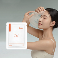 Masque Facial à l'Ectoïne et à l'Acide Hyaluronique : Soulagement des Coups de Soleil, Hydratation et Réparation Post-Procédure pour Soins Esthétiques Médicaux en Salon de Beauté