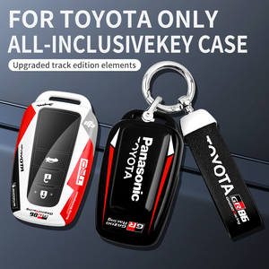 Fabricante de Fundas para Llaves de Coche, Carcasa de Llave de Coche a Bajo Precio para Toyota, Honda, KIA - Product Image 2