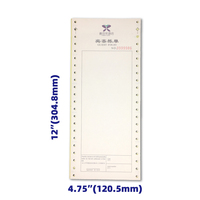 Facture pro forma autocopiante continue NCR pour hôtel avec série Papier personnalisé écologique 7.5 "par 11" Perfed avec 1 col et 2 rangées