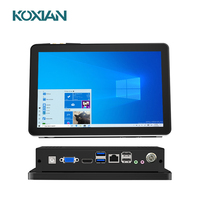 Moniteur LCD industriel marin IP65 étanche 21,5 pouces 1000 nits, écran tactile capacitif extérieur haute luminosité