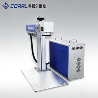 Máquina de Marcado Láser de Fibra CNC CORAL Feeltek HG-FT-D30 - Refrigeración por Aire, Alta Precisión (0.01mm), Compatible con AI/SVG/NC/DXF/PLT/DST, Fácil de Operar