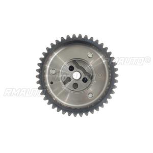 13025-8J02A Piñón de ajuste de sincronización de admisión y escape del árbol de levas, pieza de motor para accesorios de coche Nissan - Product Image 3