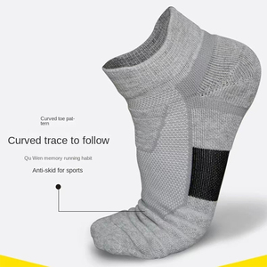 Chaussettes de sport en maille respirante, amorties, anti-humidité et réduisant la fatigue des pieds pour la course, la randonnée et le sport (vente en gros) - Product Image 3