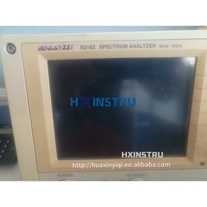 Analizador de Espectro Advantest R 3162 - 9kHz-8GHz hx - Product Image 4