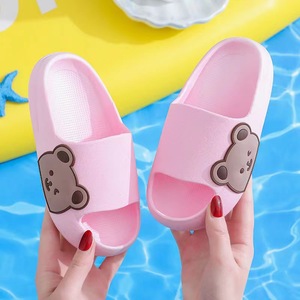 Cool Summer Indoor para zapatillas para niños y niñas Little Princess Suelas blandas antideslizantes Stepping Poop Feeling para Babys Cool Slides - Product Image 1