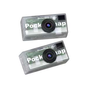 Caméra miniature portable en forme de porte-clés 2MP 1080P 130 grand angle en forme de bouton CMOS Carte mémoire Enregistrement vidéo Compact - Product Image 4