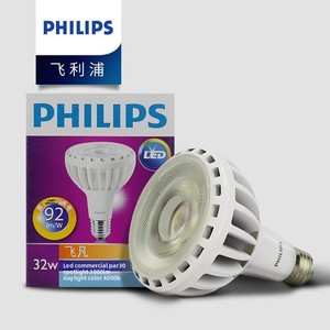 Projecteur LED <span class=keywords><strong>Philips</strong></span> PAR30 32W 20W, Lampe sur Rail Culot E27, Lumière Neutre PAR30/32W 6500K 4000K 30 Degrés - Product Image 6