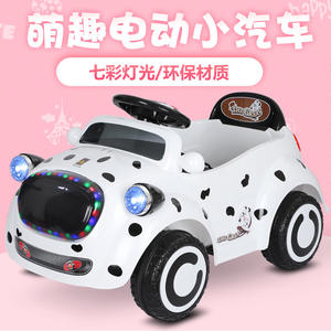 Voiture électrique Big Grub Ride On, 4 roues, télécommande, avec musique, pour enfants de 2 à 4 ans, rechargeable, en plastique, matériaux sûrs - Product Image 2