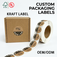 Impression d'étiquettes en rouleau, écologiques, personnalisées, en papier kraft brun, pour emballages de bouteilles, autocollants, étiquettes de produits à marque privée, rouleau d'étiquettes