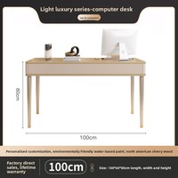 Ensemble de chaises de bureau en bois de cerisier de luxe léger, couleur champagne, multifonctionnel, moderne, minimaliste, bureau d'écriture, bureau pour petit espace