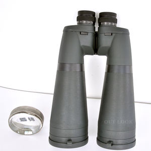 Los mejores binoculares 20x80 <span class=keywords><strong>para</strong></span> Astronomía Telescopios exteriores de gran apertura - Product Image 2