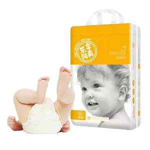 OEM ODM Customized Baby Diapers In Bales Made In China Skin Friendly Ecological Diapers Super Speed Absorbency Bulk Baby Diapers