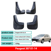 Convient pour Peugeot 307 01-14 Garde-boue et garde-boue en cuir Pièces de modification de voiture