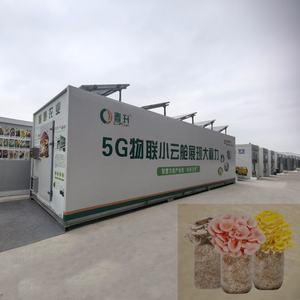 Système <span class=keywords><strong>de</strong></span> contrôle d'application agricole Serre <span class=keywords><strong>de</strong></span> plantation verticale intelligente - Product Image 4