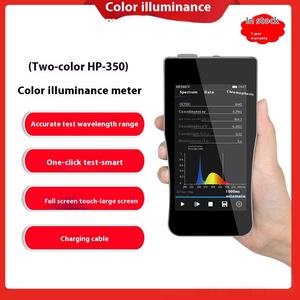 StockPPFD portátil de dos colores HP-350 espectrómetro analizador iluminómetro de color con probador de índice de reproducción de temperatura de color alto - Product Image 2