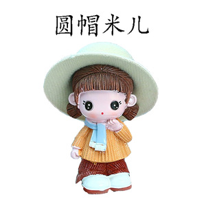 Figurine en résine Mi'er à tête oscillante, décoration miniature pour voiture, cadeau décoratif personnalisé pour l'intérieur de la voiture - Product Image 1