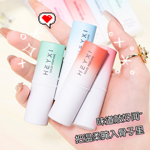 HEYXI Profumo Solido in Stick Gel all'Ingrosso, 4 Fragranze, Deodorante a Lunga Durata, Profumo per Ambienti e Corpo, Balsamo Solido Durevole - Product Image 2