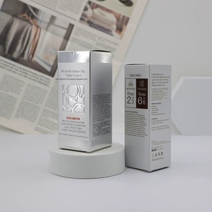 Custom Cosmetic <b>Boxes</b> Gold Silver Foil UV Full Wrap <b>Gift</b> Packaging - Product Image 3