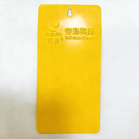 Peinture en poudre époxy mate jaune olive pour équipement de camping, outils et meubles d'extérieur - Résistante à l'eau et non toxique