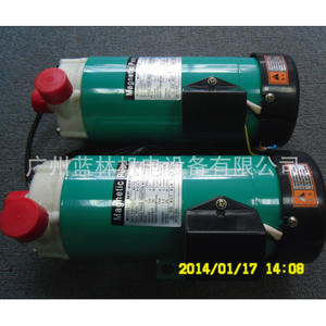 Pompe magnétique miniature MP-40RM, pompe doseuse en plastique résistant à la corrosion, conception filetée avec circulation magnétique - Product Image 3