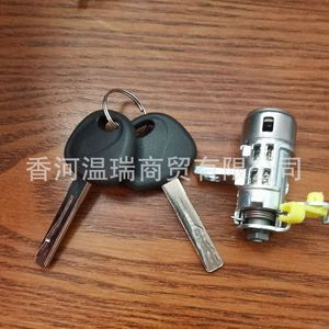 Cylindrical <b>Lock</b> Cylinder 819701RA00 For Modern Solaris Accent Left Front Door 2 <b>Keys</b> Included - Product Image 3
