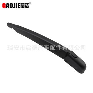 Aplicable al conjunto de brazo oscilante del limpiaparabrisas trasero del Nissan Rogue 2008-2013 28780JM00A - Product Image 4