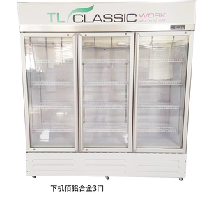 VICTORY KITCHEN Enfriador de leche de bebidas de alta calidad Congelador vertical Muestra Gabinete escaparate para cantina y restaurante VCT - Product Image 5