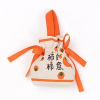 Sac à cordon orange imprimé personnalisé, petite pochette en coton écologique, poignée en corde, mini sac cadeau de beauté