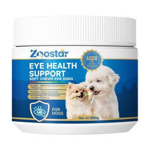 स्टॉक उन्नत आंसू दाग कुत्तों के लिए दैनिक आंखों के स्वास्थ्य पालतू मछली तेल आंसू दाग हटा - Product Image 1