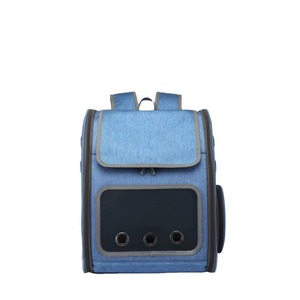 Sac à dos pliable pour animaux de compagnie, nouvelle arrivée, fabriqué en usine BSCI, en tissu Oxford, mochila para perro, sac de transport pour chat, pour le parc, les sorties en plein air et les week-ends. - Product Image 2