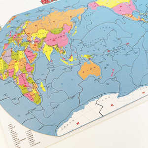 Giocattoli magnetici per l'apprendimento dei bambini Puzzle del mondo di sublimazione della mappa blu - Product Image 2