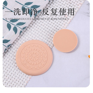 Pads de protection pour meubles en PVC GQK, antidérapants, durables, multicolores, pour pieds de chaise, coins de canapé, table, style moderne et simple - Product Image 4