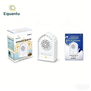 Quran Player <b>Mini</b> Wall Light Plastic Button Control <b>Bluetooth</b> <b>Speaker</b> Islamic Decoration Night Lamp Quran <b>Speaker</b> - Product Image 3